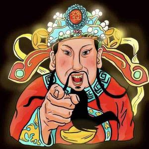 珍友钱先生头像
