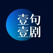 人间烟火J头像