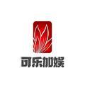 可乐加娱头像