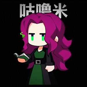 咕噜米2023头像