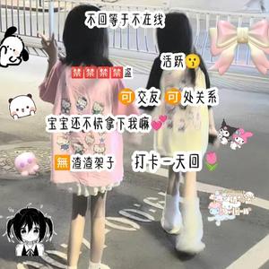 幼稚园灬小安桃yu婉柔灬玖染gy宝藏女孩头像