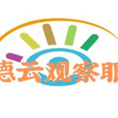 凉拌八两头像
