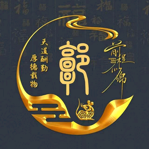快乐阿姨头像
