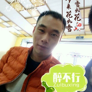 苗瞄瞄头像