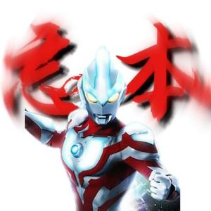 爱玩迷你和宇宙的银河头像