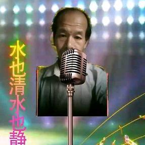 爱歌舞天坛小喇叭头像