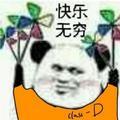 爱普通话的阿超头像