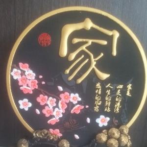 博学盖布里埃尔0I2a