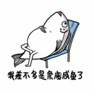 默涵游戏头像