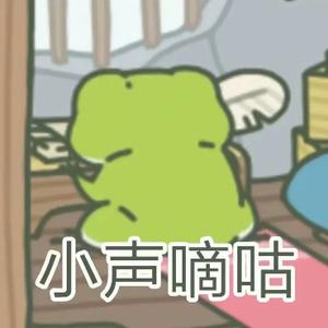 时代头像