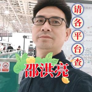 心理健康导师头像