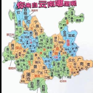 云南省旧衣服出口厂头像
