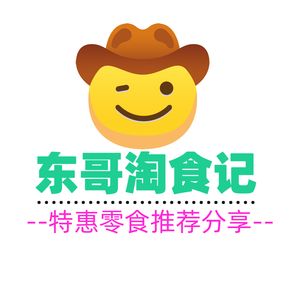 美食臻选分享头像