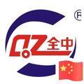 A果园展视唐老师头像