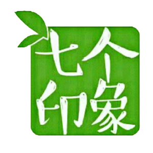 七个印象直供头像