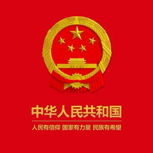 长三角楼市迎来小阳春：南京连夜排队抢房#买房 （来源：界面新闻） - 今日头条