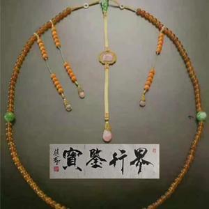 界行鉴宝头像