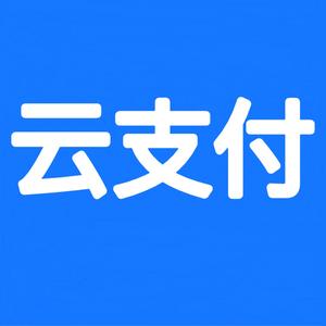 云服务数字收银台头像