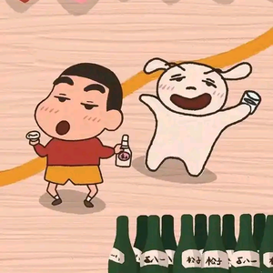 绿鲤鱼头像