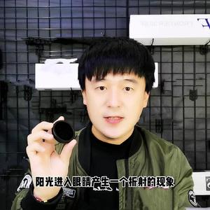 白杨瞄光学户外头像