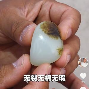 玉缘和田玉头像