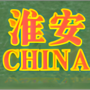 xzha8888头像