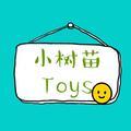 小树苗玩具屋头像