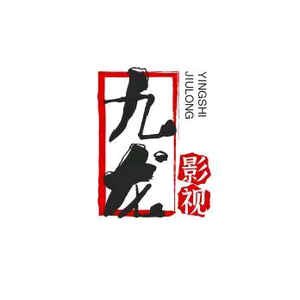 jiulongyings43头像