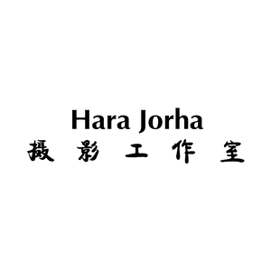 HaraJorha婚庆服务头像