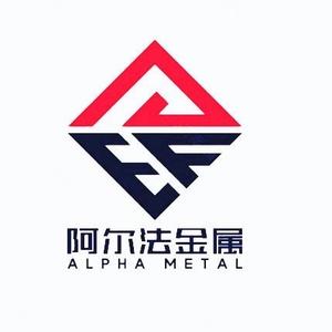 AlphaMetal老孙头像