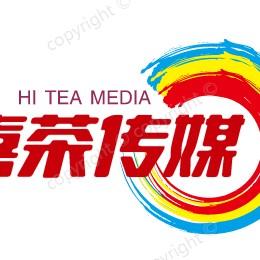 喜茶文化头像