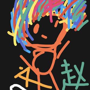 赵文泽头像