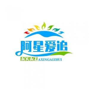 阿星爱追剧头像