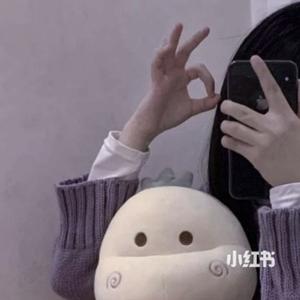 率真橙子qu头像