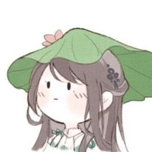 酣月可可头像