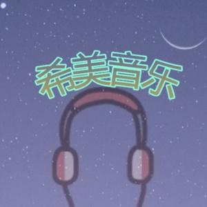 90音乐盒头像