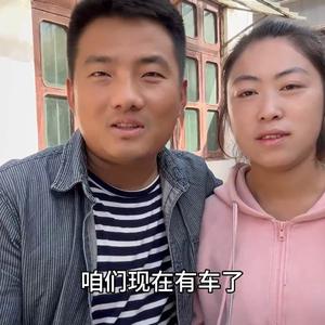 大力与小贝三农生活头像