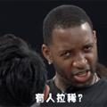 用户6624859502头像