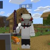 罗强铭头像