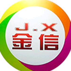 中山金信游乐场设备生产厂家头像