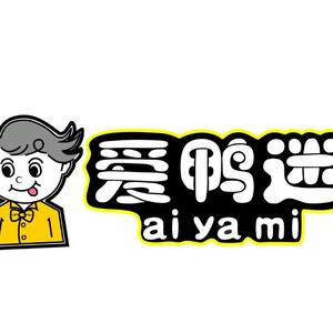 爱鸭迷甜辣鸭货螺蛳粉头像