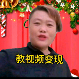 小视频实话实说二号头像