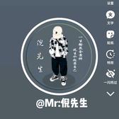 自由克劳德3V3头像