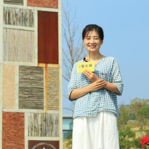 三妹来了头像