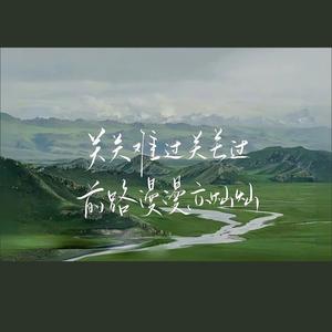 小李故事头像