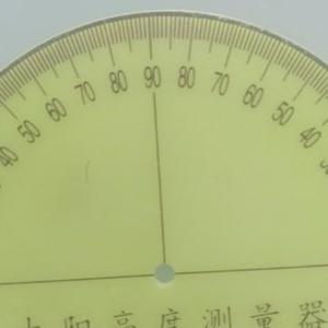 白云山下401头像