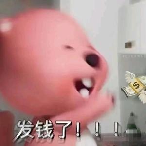 一样孤独头像