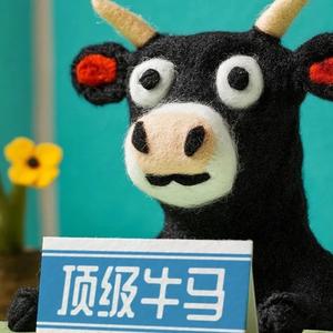 教地理的姚老师头像