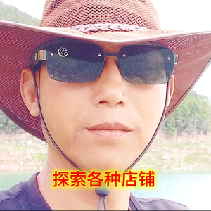 张四拾影头像