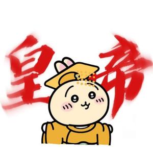 芋泥葡萄ynpt头像